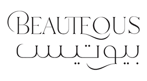 بيوتيس