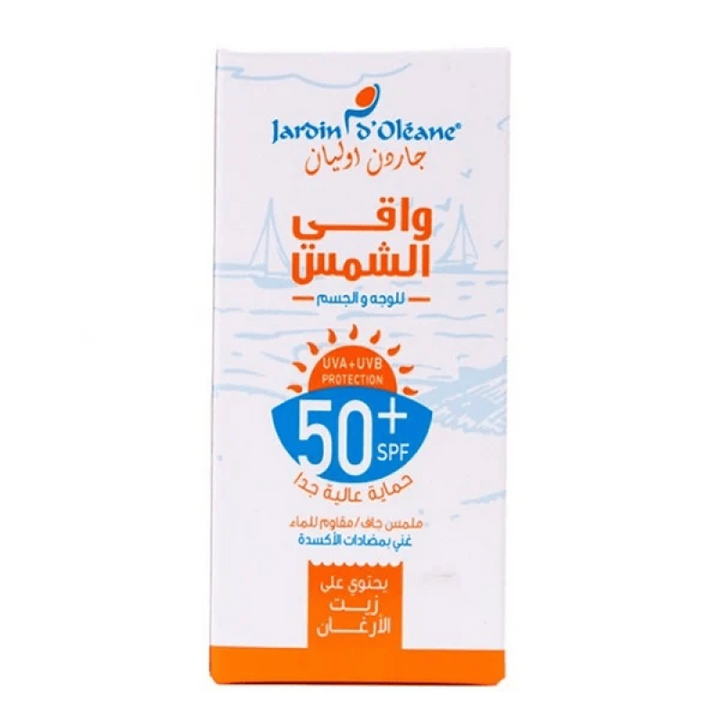 جاردن اوليان  كريم واقي شمس للوجه والجسم 50 مل واقي شمس فعال لحماية البشرة من الأشعة فوق البنفسجية
