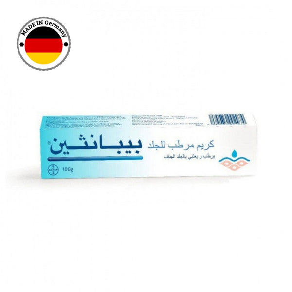 بيبانثين - كريم مرطب للجلد الجاف وشديد الاجهاد والمتهيج - ١٠٠ غم
