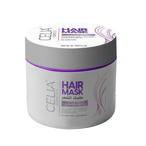 سيليا - ماسك الشعر باكليل الجبل واللافندر 500 مل - ماسك أو قناع للشعر - توب جيت