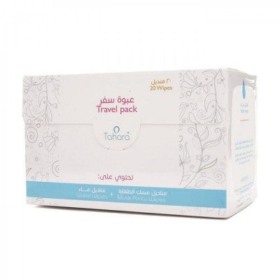 طهارة - عبوة السفر  20 مغلف