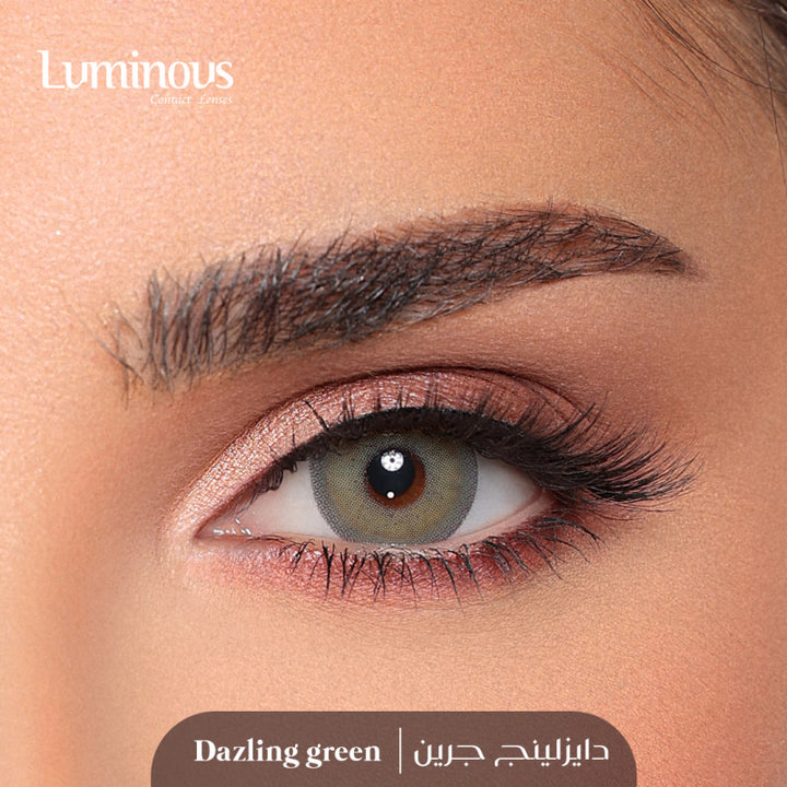 صورة عدسات لومينوس الشهرية دازلينج جرين - Dazzling Green - عدسات لنس مي بلون Green