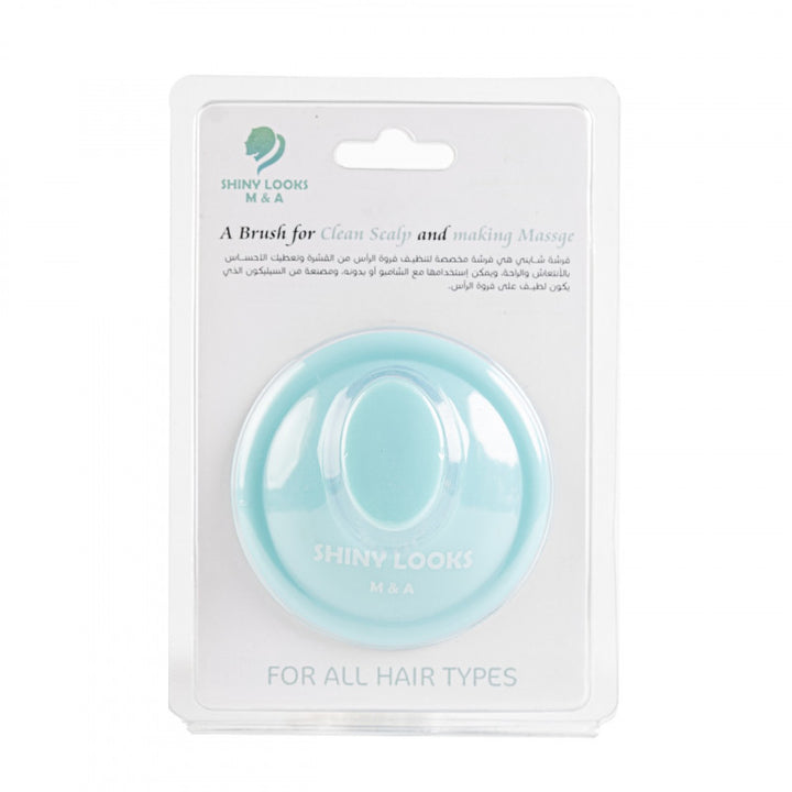 منتج بدون اسم - فرش ومشاط الشعر | توب جيت