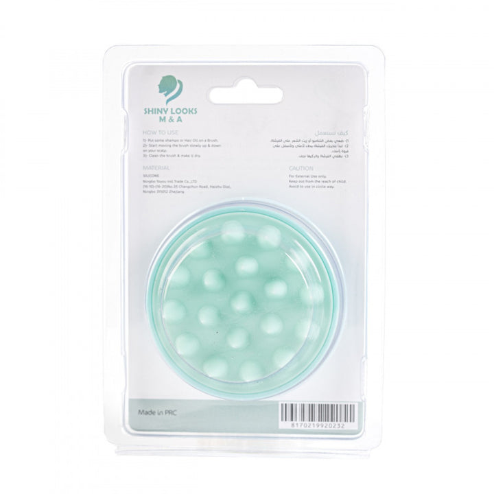 منتج بدون اسم - فرش ومشاط الشعر | توب جيت