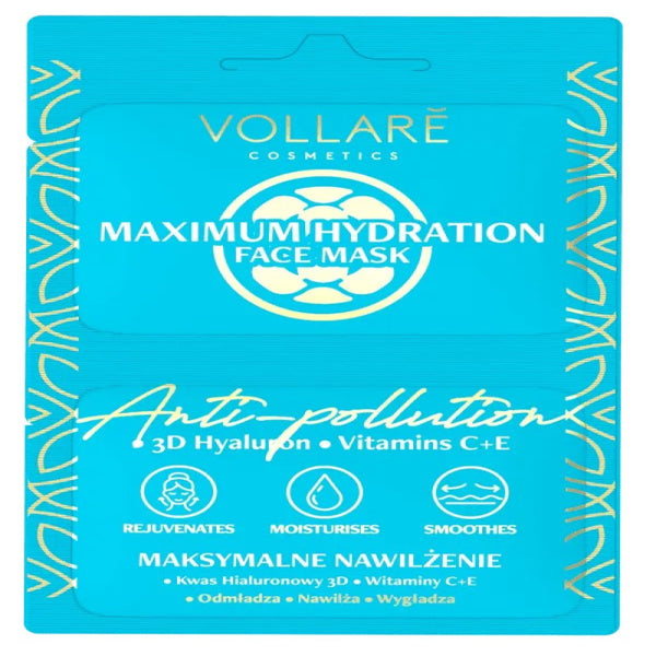 فولاري قناع الترطيب للوجه 2.5مل