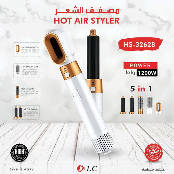 مصفف شعر دي ال سي 9032628