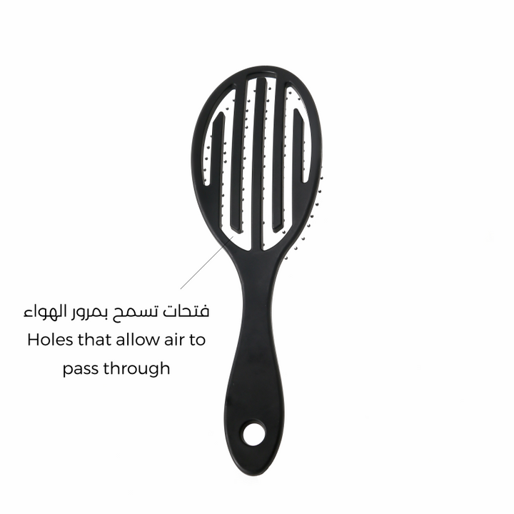 منتج بدون اسم - فرش ومشاط الشعر | توب جيت