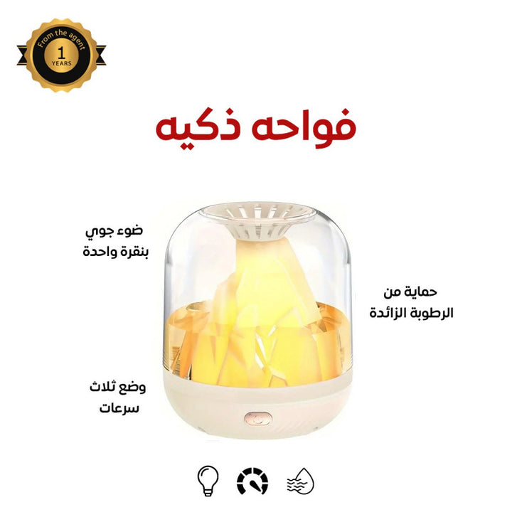 معطر الجو فواحة ذكية برائحة منعشة ومثالية للمنزل والسيارة