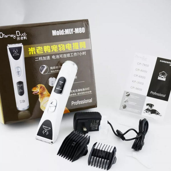 ﻣﺎﻛﯿﻨﺔ ﺣﻼﻗﺔ MLY-M80