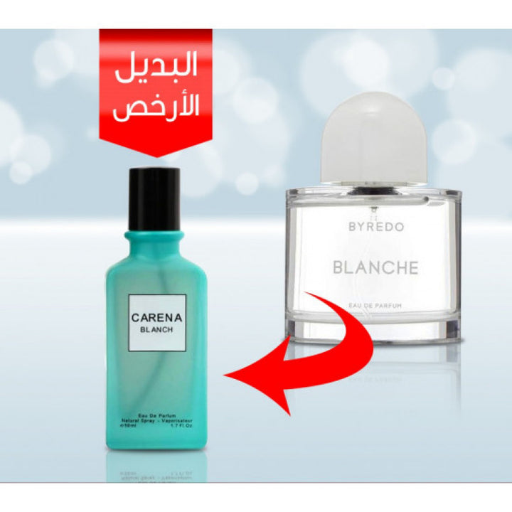 العطر البديل كارينا بلانش 50 مل عطر بديل مستوحى من العطور العالمية بنسبة تشابه 95%