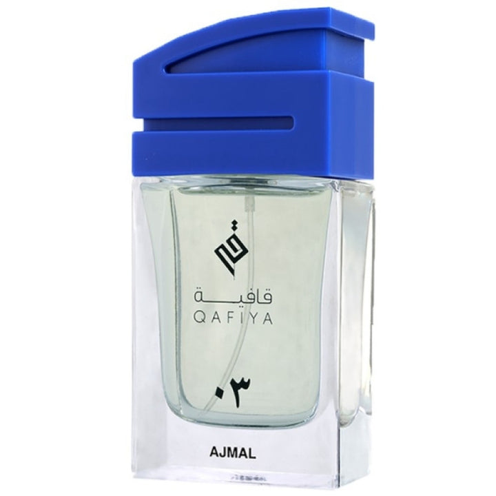 اجمل قافية 03 - أو دي بارفيوم (للجنسين) 75مل - عطر للجنسين - متوفر في توب جيت