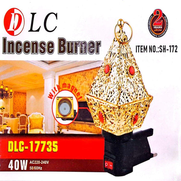 مبخرة الكترونية 9017735