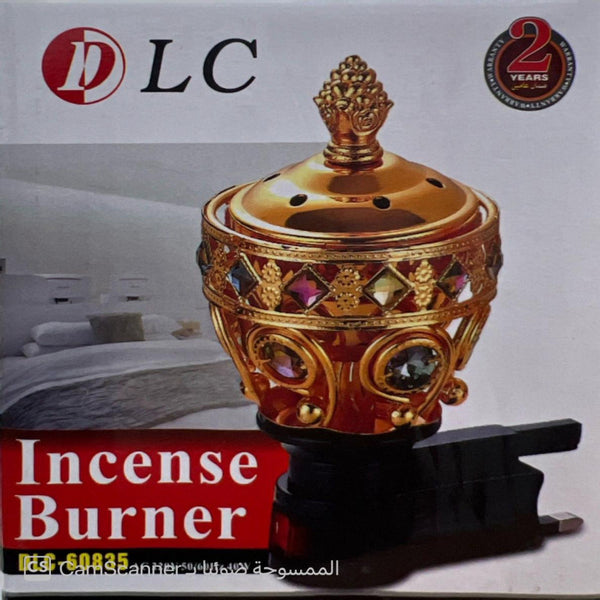 مبخرة الكترونية 9060835