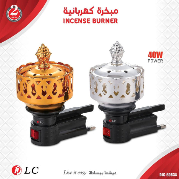 مبخرة كهربائية  9060834