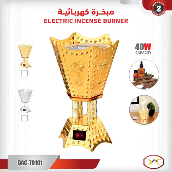 مبخرة كهربائية 9070103