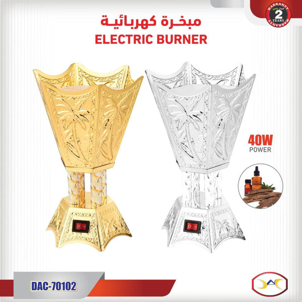 مبخرة كهربائية 9070102