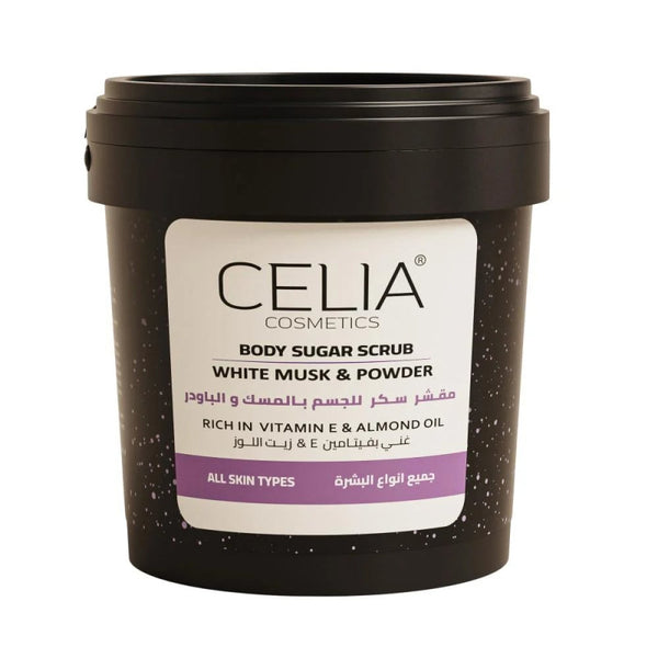سيليا - مقشر سكر للجسم بالمسك والباودر 600 جم