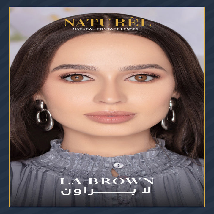 صورة nan - عدسات ناتشورال