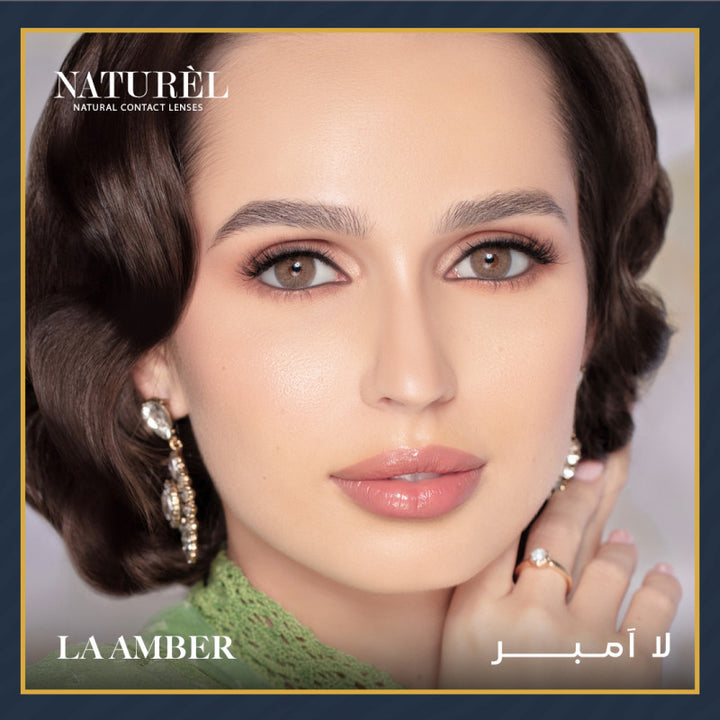 صورة عدسات ناتشورال الشهرية لا امبر- La Amber - عدسات ناتشورال بلون Amber