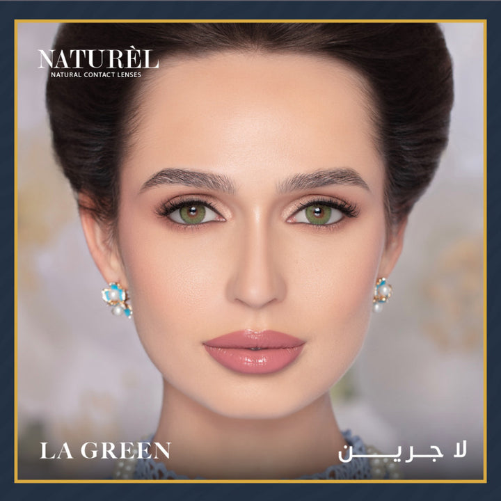 صورة عدسات ناتشورال الشهرية لا جرين - La Green - عدسات ناتشورال بلون Green