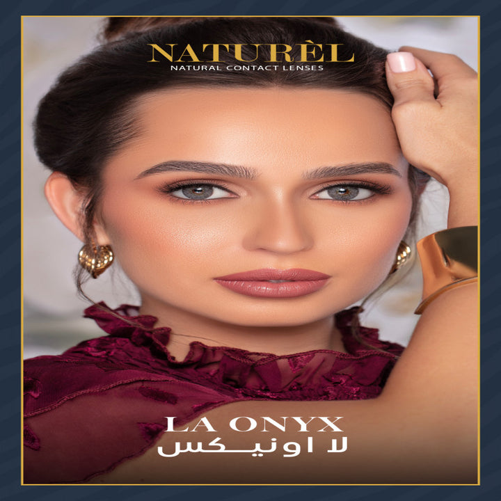 صورة nan - عدسات ناتشورال