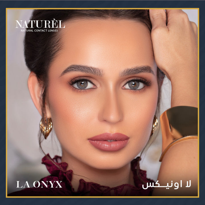 صورة عدسات ناتشورال الشهرية لا اونكس - La Onyx - عدسات ناتشورال بلون Onyx