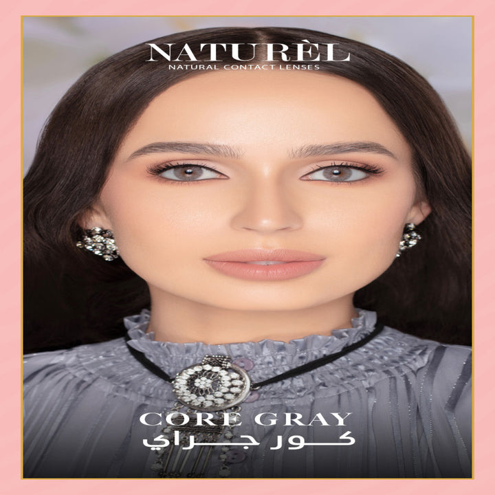 صورة nan - عدسات ناتشورال