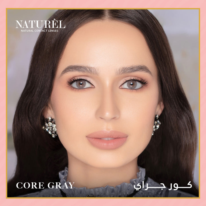 صورة عدسات ناتشورال الشهرية كور جراي - Core Gray - عدسات ناتشورال بلون Gray