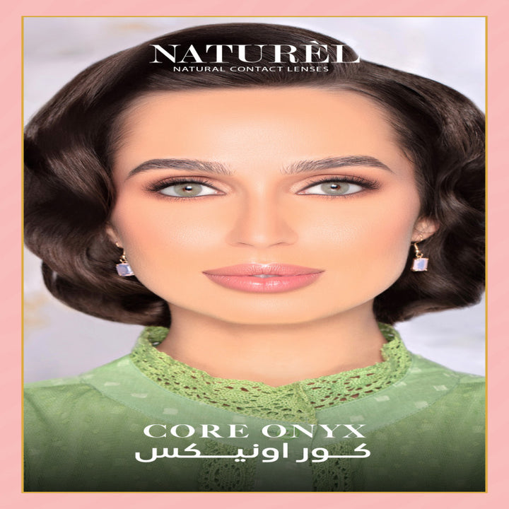 صورة nan - عدسات ناتشورال