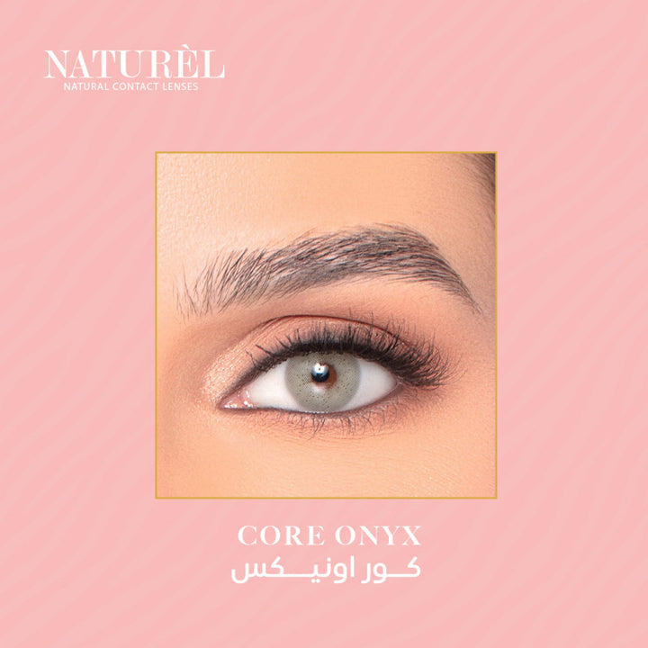 صورة nan - عدسات ناتشورال