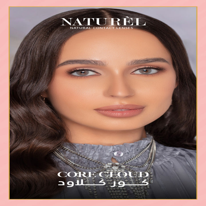 صورة nan - عدسات ناتشورال