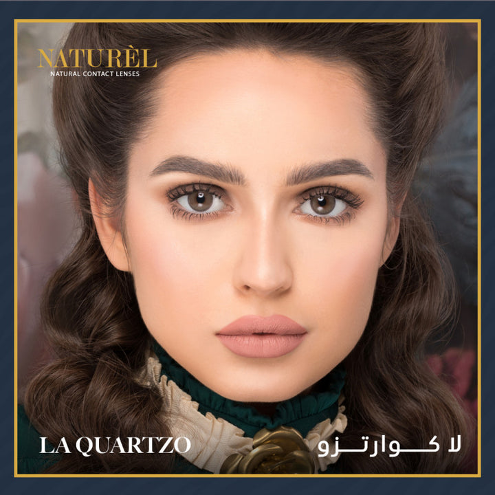 صورة عدسات ناتشورال الشهرية لا كوارتزو - La Quartzo - عدسات ناتشورال بلون Quartzo