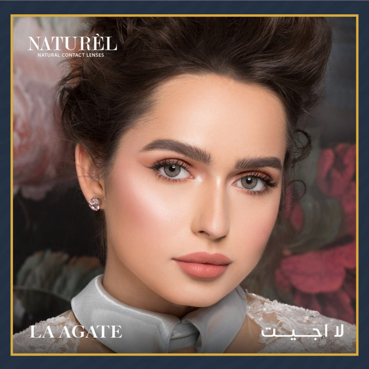 صورة عدسات ناتشورال الشهرية لا أقيت - La Agate - عدسات ناتشورال بلون Agate