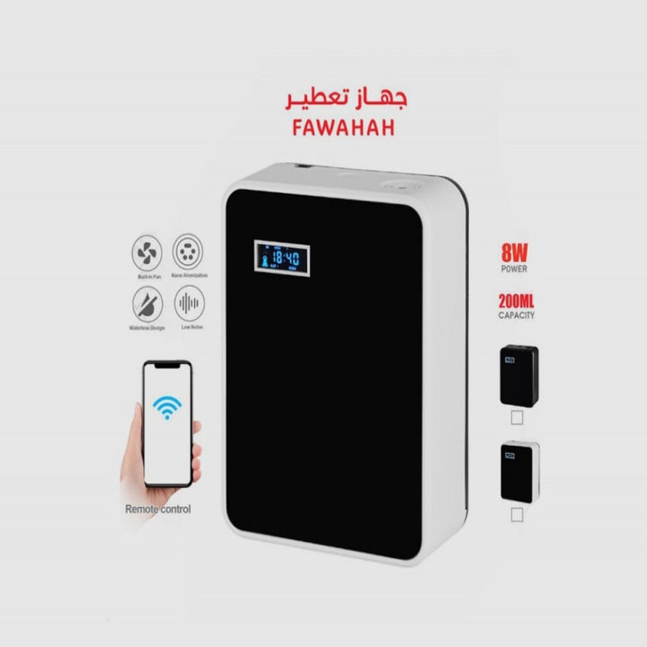 معطر الجو جهاز تعطير للفنادق والمكاتب والشقق بسعة 200 مل برائحة منعشة ومثالية للمنزل والسيارة
