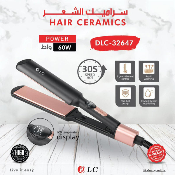 سيراميك الشعر 9032647