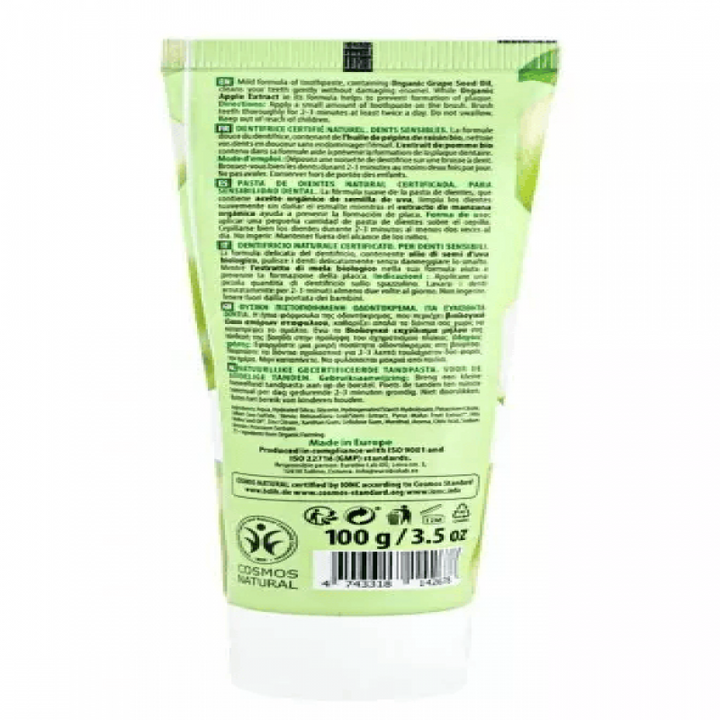 صورة  من توب جيت - العناية بالأسنان