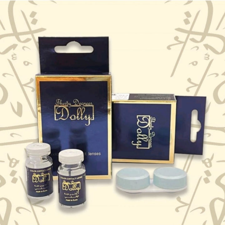 صورة nan - عدسات ناتشورال