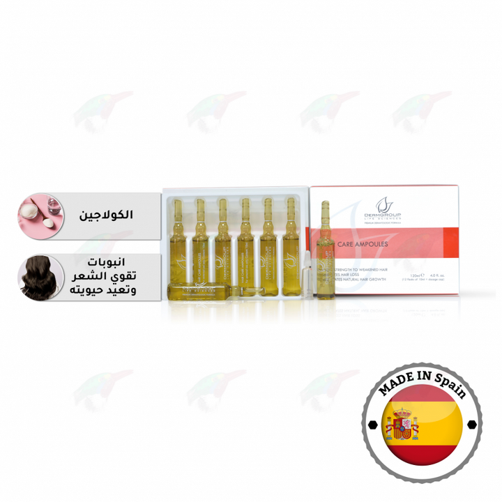 ديرم قروب  - أمبولات العناية بالشعر - منتج للعناية بالشعر - توب جيت