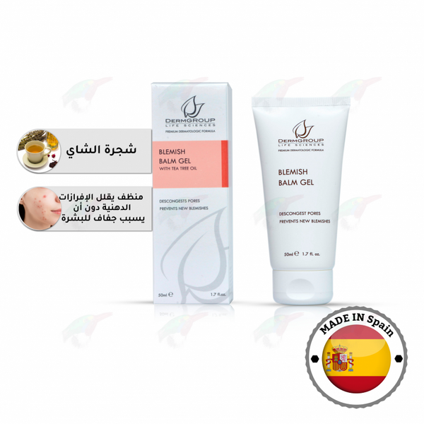 ديرم قروب - جل لحب الشباب - أداة تنظيف الوجه، تقشير لطيف، مثالية للبشرة الحساسة - توب جيت