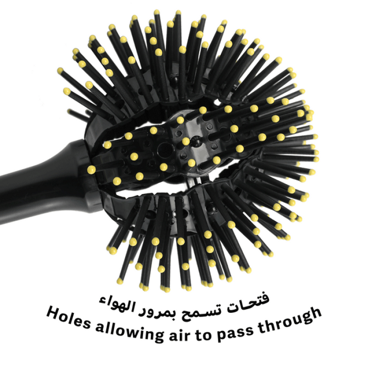 منتج بدون اسم - فرش ومشاط الشعر | توب جيت