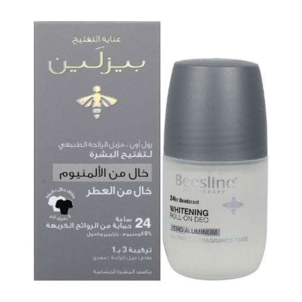 بيزلين - مزيل عرق رول أون خال من الألمنيوم (خال من العطر)