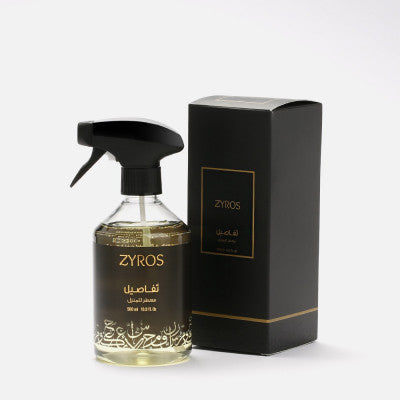 معطر الجو معطر منزل تفاصيل برائحه الأنتعاش برائحة منعشة ومثالية للمنزل والسيارة