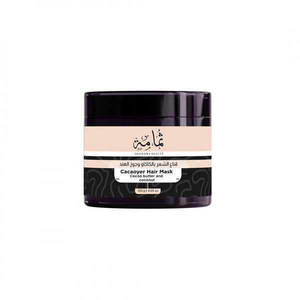 ثمامة قناع  الشعر بالكاكاو وجوز الهند - ماسك أو قناع للشعر - توب جيت