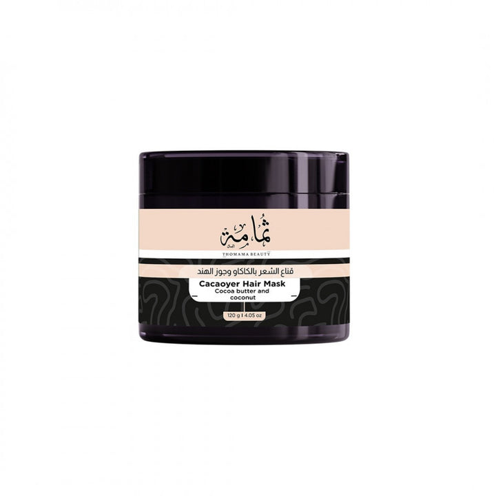 ثمامة قناع  الشعر بالكاكاو وجوز الهند - ماسك أو قناع للشعر - توب جيت
