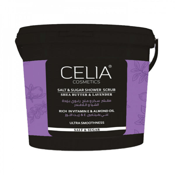 سيليا - مقشر ملح البحر والسكر الرغوي بزبدة الشيا واللافندر 700ج