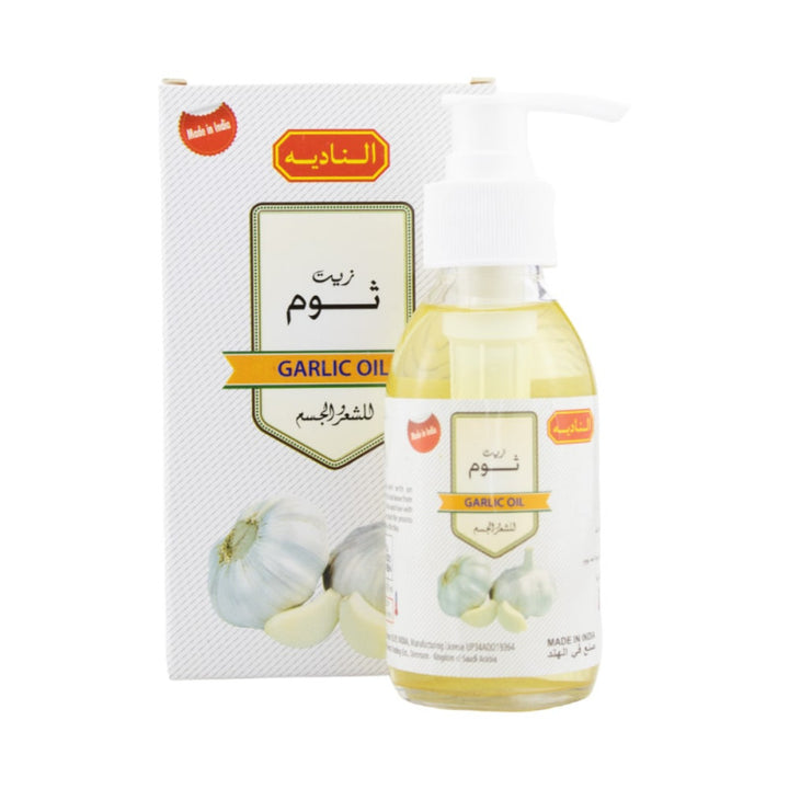 النادية - زيت الصبار للشعر 125 مل - زيت للشعر - توب جيت