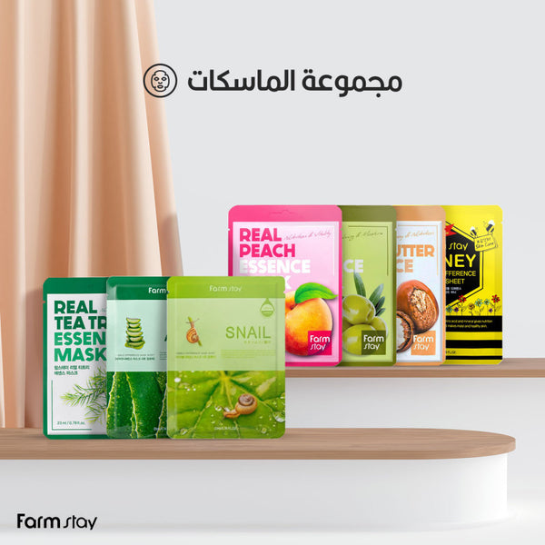 فارم ستاي مجموعة السبعة ماسكات 2 - منتج للعناية بالبشرة من توب جيت
