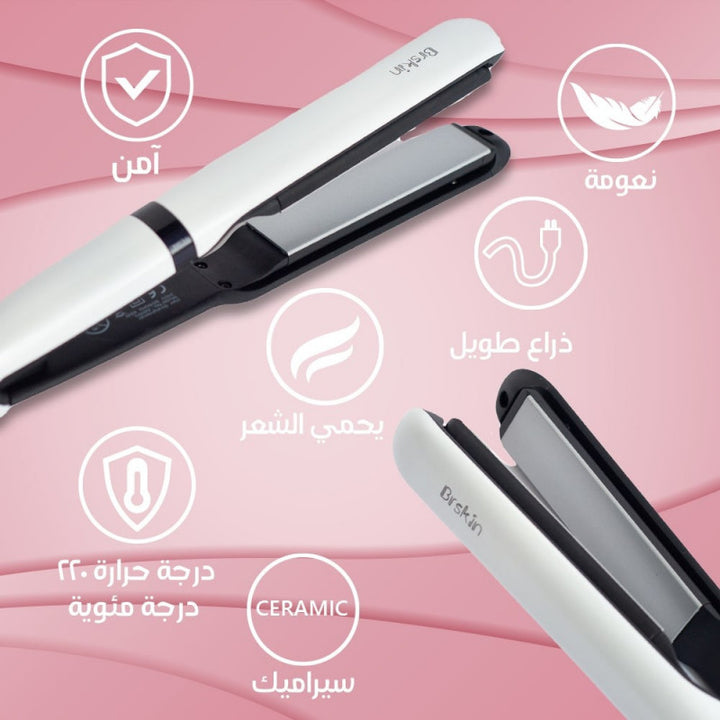  - توب جيت | أجهزة تصفيف الشعر