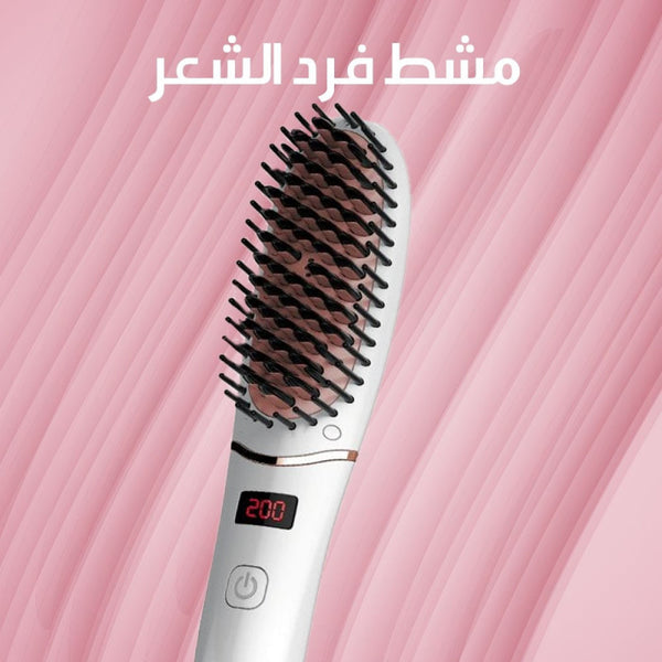 برسكن - مشط فرد الشعر الاحترافي - توب جيت | أجهزة تصفيف الشعر