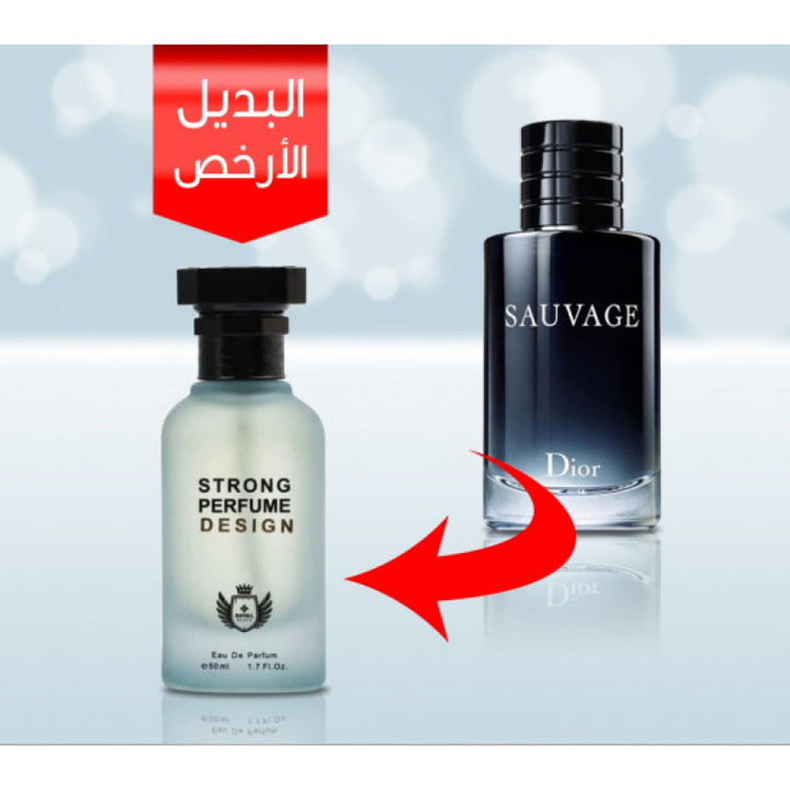 العطر البديل سترونج بارفيوم 50 مل عطر بديل مستوحى من العطور العالمية بنسبة تشابه 95%